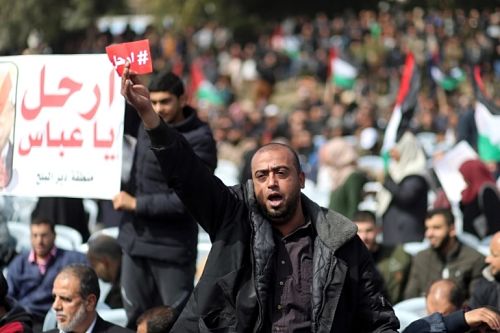 Il faut que le Hamas et les autres factions agissent pour empêcher Abbas de détruire la cause palestinienne
